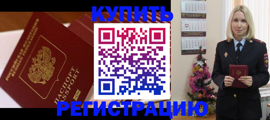 форма 3 в Дагестане